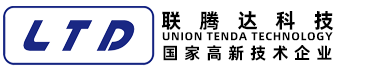 深圳聯(lián)騰達(dá)科技