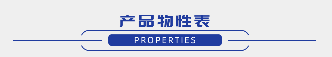 專注導(dǎo)熱硅膠片生產(chǎn)